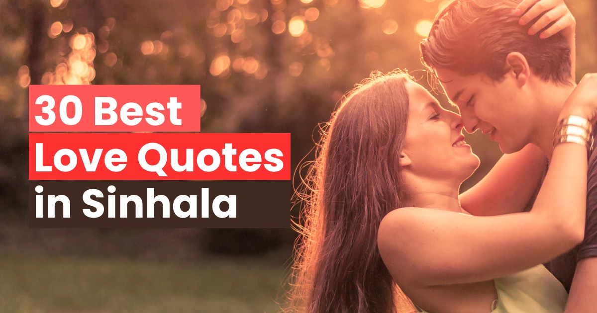 30 best sinhala love quotes
